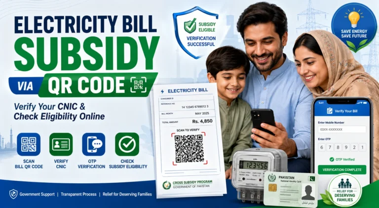 Bill QR Code